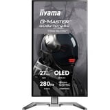 iiyama G-Master Titan Falcon GOB2701QSC-B1 27" Moniteur gaming  Noir, 2x HDMI 2.1, 1x DisplayPort 1.4, USB-C, Audio, 280 Hz