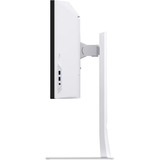 LG 49 pouces UltraWide Dual QHD 49" Moniteur incurvé  Blanc, 144 Hz, HDMI, DisplayPort, USB-C, Audio