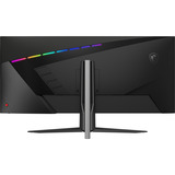 MSI MAG401QR 40" Moniteur UltraWide gaming  Noir, 2x HDMI, DisplayPort, 2x USB-A, USB-B, USB-C, 155 Hz