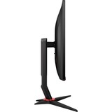 AOC 24G2ZU/BK 24" Moniteur gaming  Noir/Rouge, 60,5 cm (23.8"), 1920 x 1080 pixels, Full HD, LED, 0,5 ms, Noir, Rouge