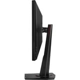 ASUS VG27AQ 27" Moniteur gaming  Noir, 2x HDMI, DisplayPort, 165 Hz