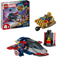 LEGO Marvel - Captain America contre Thanos, Jouets de construction 76319