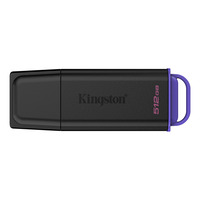 Kingston DataTraveler Exodia 512 Go, Clé USB Noir/lilas