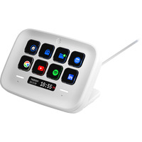Elgato Stream Deck Neo, Clavier Blanc