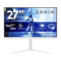 Philips Evnia 27M2N5201P 27" Moniteur gaming Blanc, 1x DisplayPort, 2x HDMI, 260 Hz, (OC)