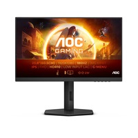 AOC 24G4X 23.8" Gaming Moniteur Noir, 2x HDMI, 1x DisplayPort, 180 Hz, HDR10