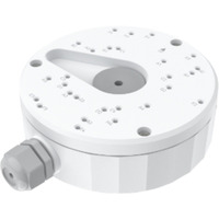 Reolink Boîte de jonction RLA-JBL1, Accessoires de surveillance Blanc