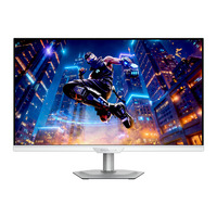 GIGABYTE M27UP ICE 27" 4K UHD Moniteur gaming  Blanc, 2x HDMI, DisplayPort, 3x USB-A, USB-B, USB-C, 160 Hz / 330 Hz