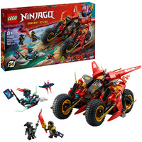 LEGO  Ninjago - Véhicule de combat ninja, Jouets de construction 71844