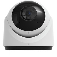 Ubiquiti G6 Turret , Caméra de surveillance Blanc