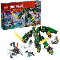LEGO Ninjago - Le mécha avion de Lloyd, Jouets de construction 71845