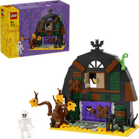 LEGO Iconic - Grange d'Halloween, Jouets de construction 40721