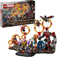 LEGO LEGO Marvel Super Heroes TBA, Jouets de construction