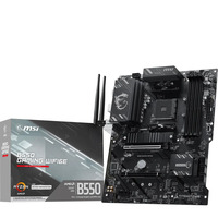 MSI B550 GAMING WIFI6E carte mère socket AM4 Noir/Argent