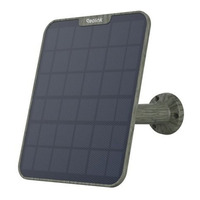Reolink Reolink Solar Panel 2 USB-C, zonnepaneel, Panneau solaire Camouflage