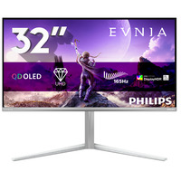 Philips  31.5" 4K UHD Moniteur gaming  Blanc