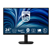Philips 24B2N2200 23.8" Moniteur  Noir, HDMI, DisplayPort, 120 Hz