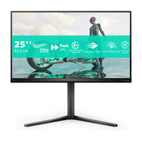 Philips Evnia 25M2N3200U 24.5" Moniteur gaming  Noir, 310 Hz (OC), HDMI, DisplayPort