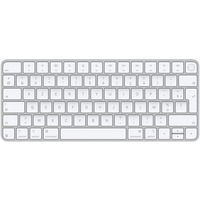 Apple clavier Argent/Blanc, Layout FR